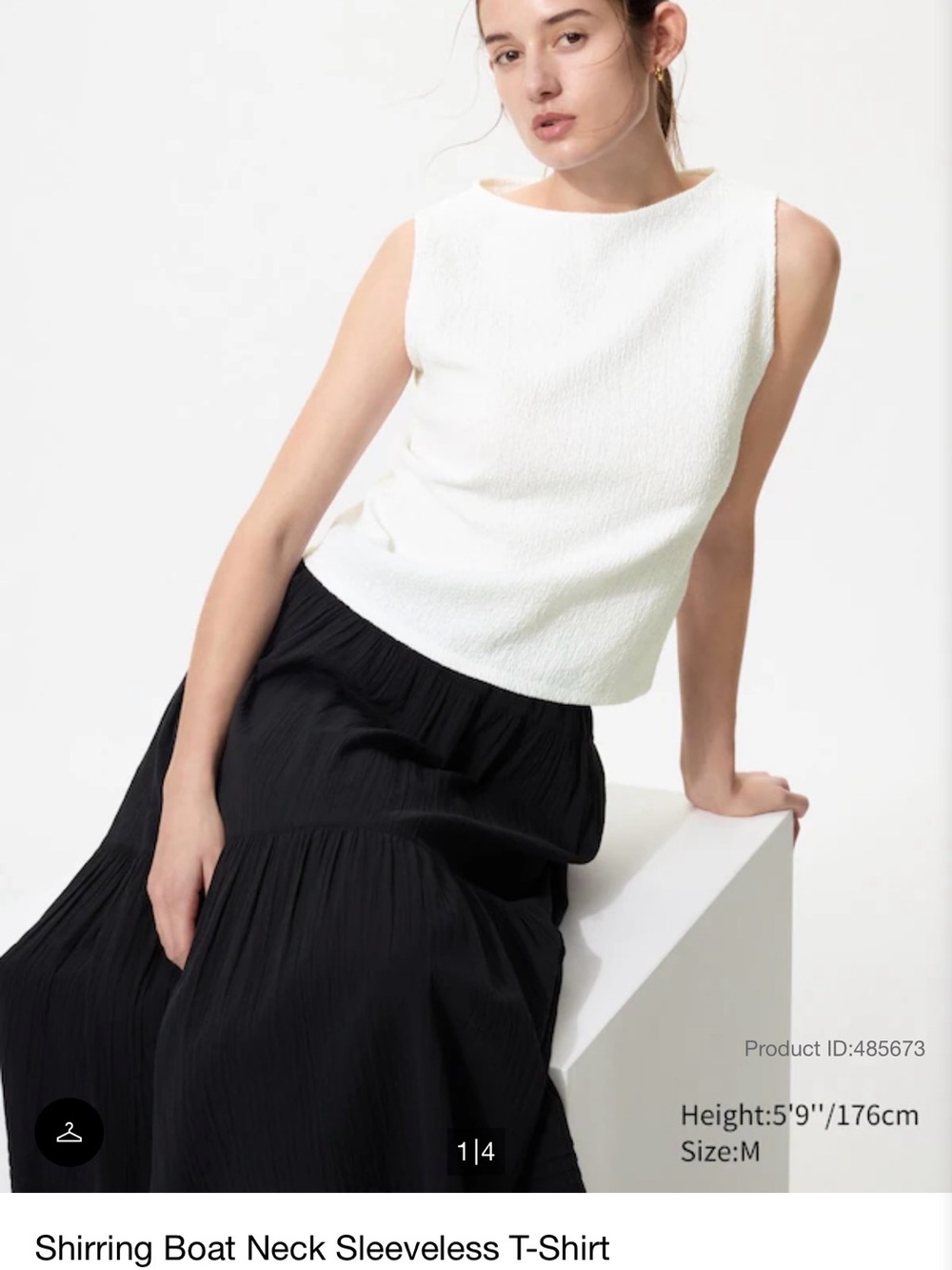 Uniqlo Shirring Boat Neck Sleeveless Top